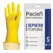 Перчатки МНОГОРАЗОВЫЕ латексные PACLAN «Professional», хлопчатобумажное напыление, размер 6,5-7, S (малый), желтые