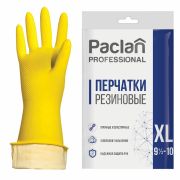 Перчатки МНОГОРАЗОВЫЕ латексные PACLAN «Professional», хлопчатобумажное напыление, размер 9,5-10, XL (очень большой), желтые