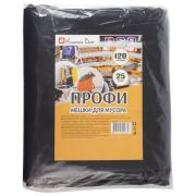 Мешки для мусора 120 л, черные, в пачке 25 шт., ПВД, 55 мкм, 70х110 см, особо прочные, КОНЦЕПЦИЯ БЫТА «Профи», 650