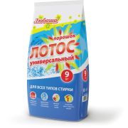 Стиральный порошок автомат 9 кг ЛЮБАША «ЛОТОС», для всех типов тканей, 605571
