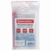 Пакеты с замком ZIP LOCK «зиплок», комплект 100 шт., 100х100 мм, ПВД, толщина 35 микрон, BRAUBERG, 606210