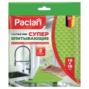 Салфетки целлюлозные (губчатые) 18х18 см, КОМПЛЕКТ 2 шт., PACLAN «Practi ECO absorb», ш/к3621, 410164
