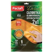 Тряпка для мытья пола, 50х60 см, плотная микрофибра, желтая, 380 г/м2, PACLAN «Practi Microfiber», 411020