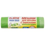 Мешки для мусора биоразлагаемые с завязками LAIMA «ULTRA» 35 л, рулон 20 шт., прочные, ПНД 14 мкм, 50х60 см, 607688