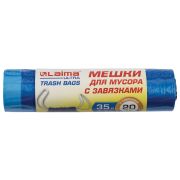 Мешки для мусора с завязками LAIMA «ULTRA» 35 л, синие, рулон 20 шт., особо прочные, ПВД 20 мкм, 50х60 см, 607689