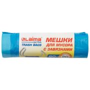 Мешки для мусора с завязками LAIMA «ULTRA» 60 л, синие, рулон 20 шт., прочные, ПНД 17 мкм, 60х70 см, 607692