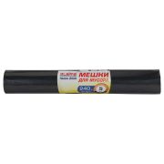 Мешки для мусора LAIMA «ULTRA», 240 л, черные, рулон 5 шт., сверхпрочные, ПСД, 120 мкм, 90х140 см, 607698