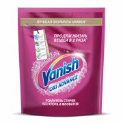Средство для удаления пятен 800 г VANISH (Ваниш) «Oxi Advance», для цветной ткани, 3143349