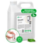 Мыло жидкое 5 л GRASS MILANA «Антибактериальное», 125361