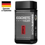 Кофе растворимый EGOISTE «Noir» 100 г, стеклянная банка, сублимированный, ГЕРМАНИЯ, 4492