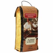Кофе в зернах ORIGO «Cafe Crema» 1 кг, ГЕРМАНИЯ, 3004001000