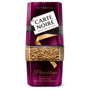 Кофе растворимый CARTE NOIRE «Privilege» 95 г, стеклянная банка, сублимированный, 8051365