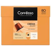 Кофе в капсулах 80 порций для Nespresso, COFFESSO «Crema Delicato», арабика 100%, 101737
