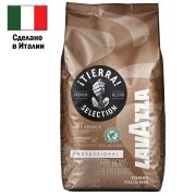 Кофе в зернах LAVAZZA «Tierra Selection» 1 кг, ИТАЛИЯ, 1423