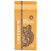 Кофе в зернах COFERIUM «GOLD SELECTION» 1 кг, арабика 100%, 48006